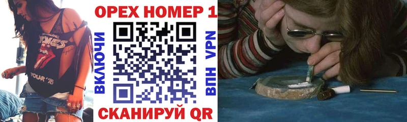 Кокаин VHQ  Саяногорск 