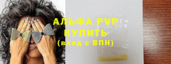 mdpv Беломорск