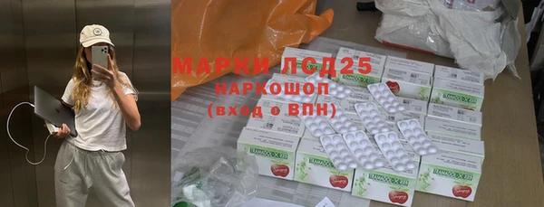 mdpv Беломорск