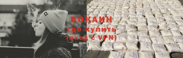 mdpv Беломорск
