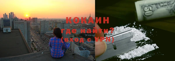 mdpv Беломорск