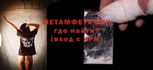 mdpv Беломорск
