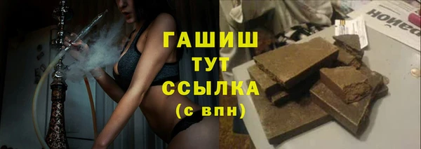 mdpv Беломорск