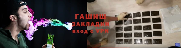 каннабис Белоозёрский