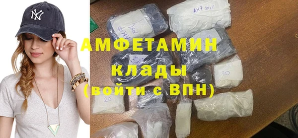 каннабис Белоозёрский