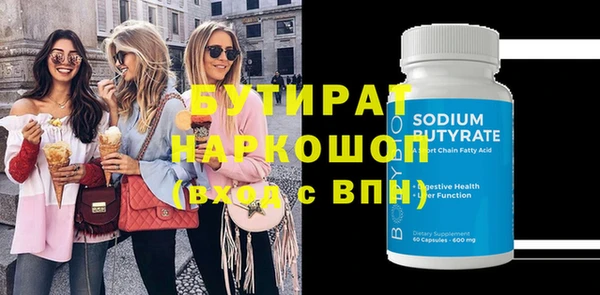 mdpv Беломорск