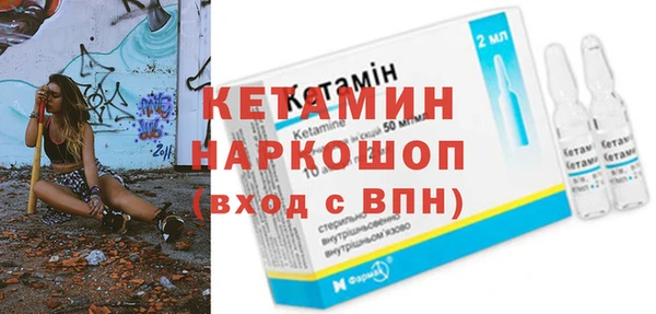 mdpv Беломорск
