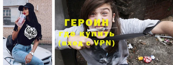 mdpv Беломорск