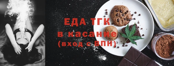 каннабис Белоозёрский