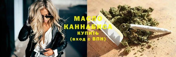 гашик Белокуриха