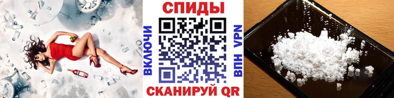 магазин  наркотиков  Саяногорск  МЕТАМФЕТАМИН кристалл 