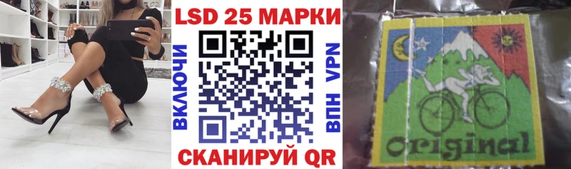 Марки NBOMe 1500мкг ссылка на мегу сайт Саяногорск
